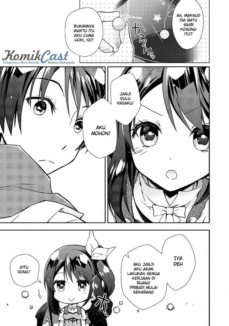 image-komik-nonbiri-vrmmoki-chapter-10-9/26