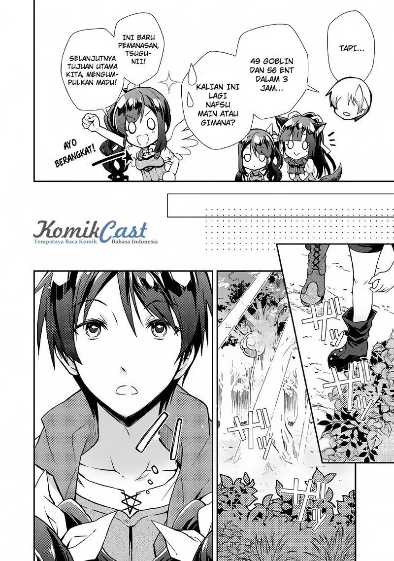 image-komik-nonbiri-vrmmoki-chapter-10-16/26