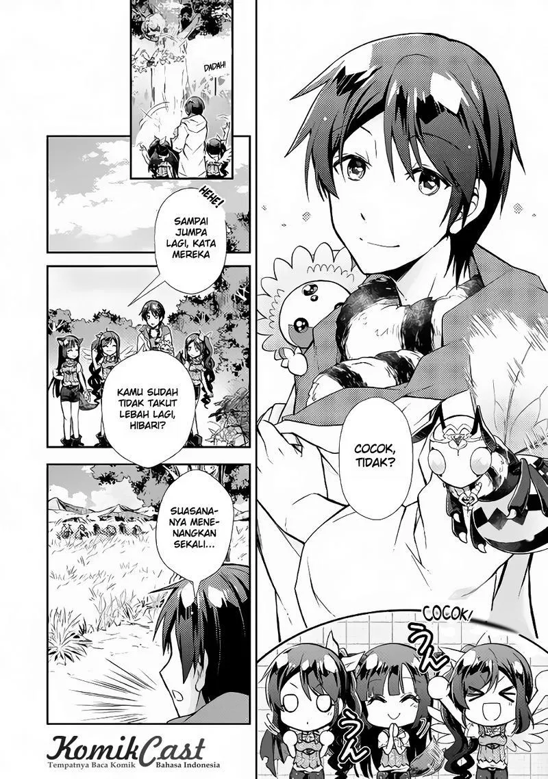image-komik-nonbiri-vrmmoki-chapter-11-12/23