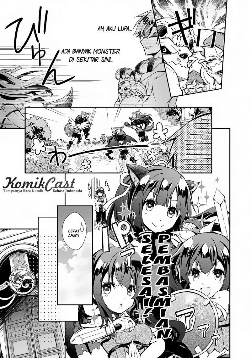 image-komik-nonbiri-vrmmoki-chapter-11-13/23