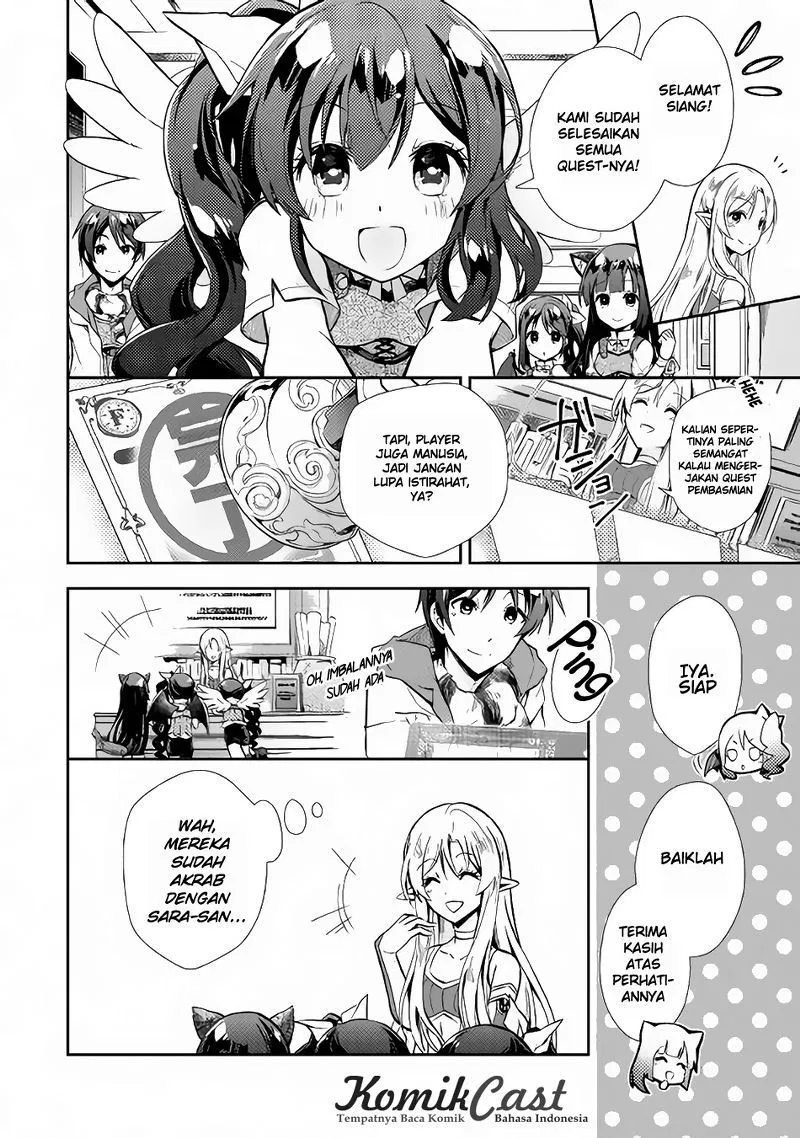 image-komik-nonbiri-vrmmoki-chapter-11-14/23