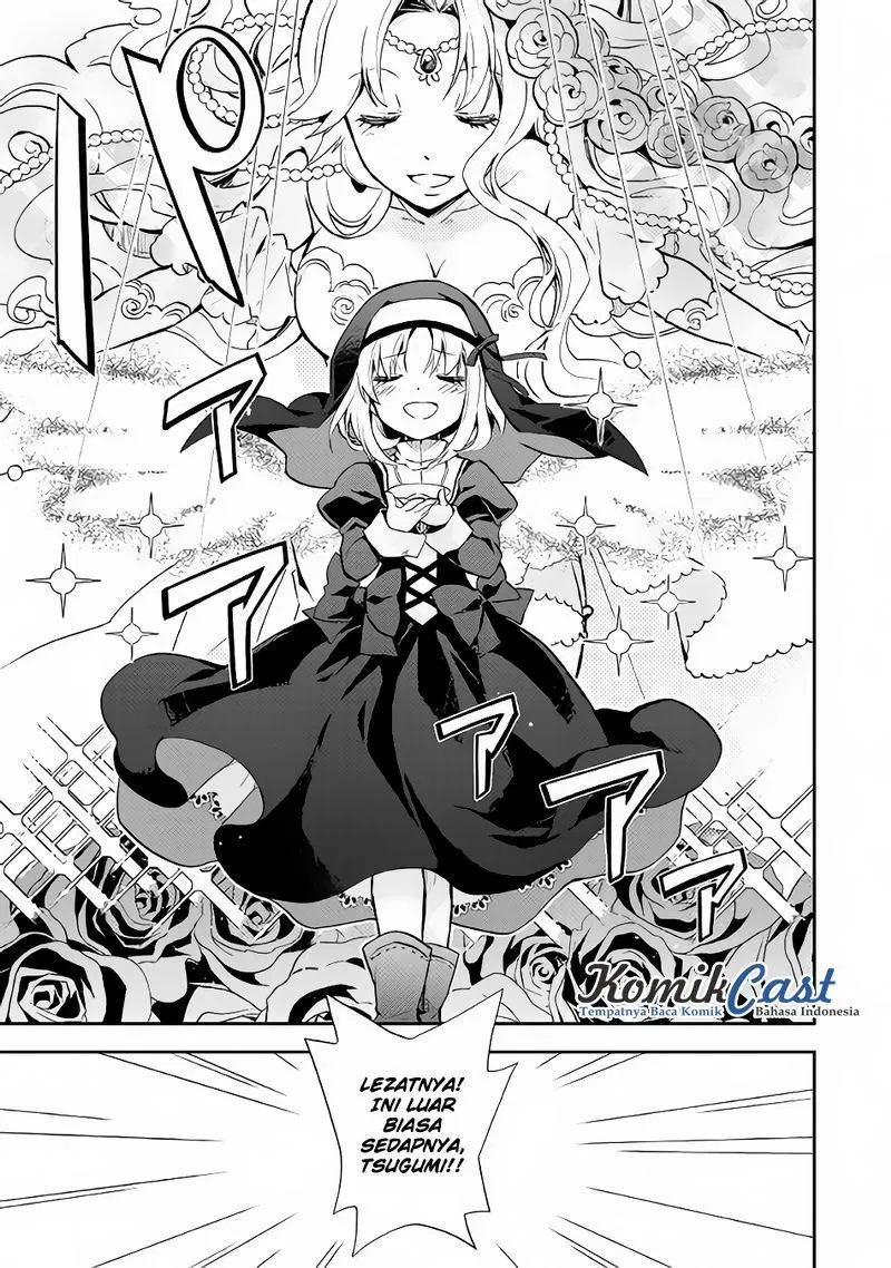 image-komik-nonbiri-vrmmoki-chapter-12-19/24