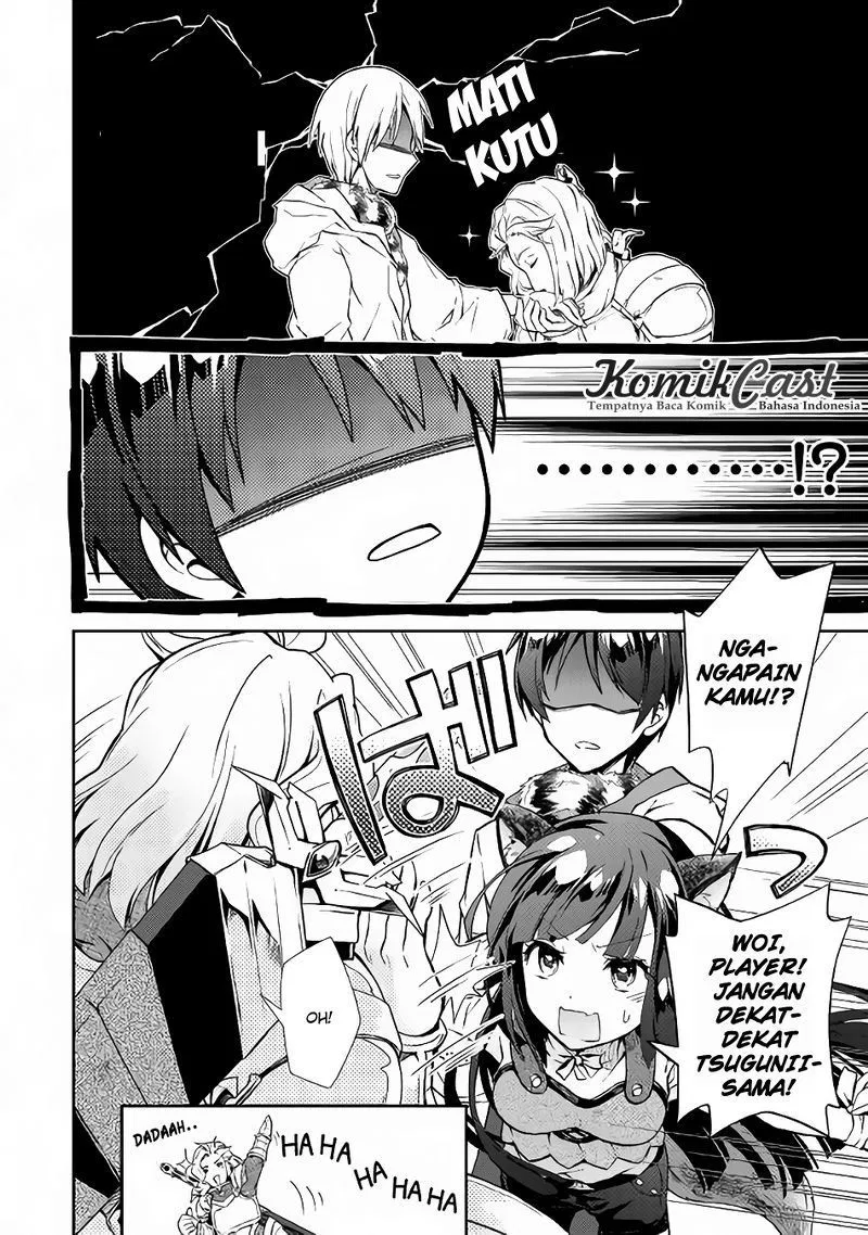 image-komik-nonbiri-vrmmoki-chapter-13-14/27