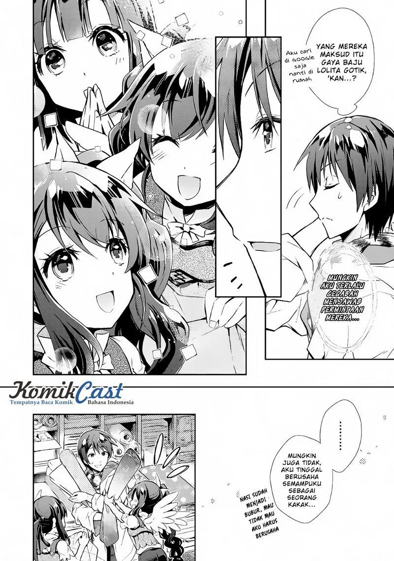 image-komik-nonbiri-vrmmoki-chapter-14-14/27