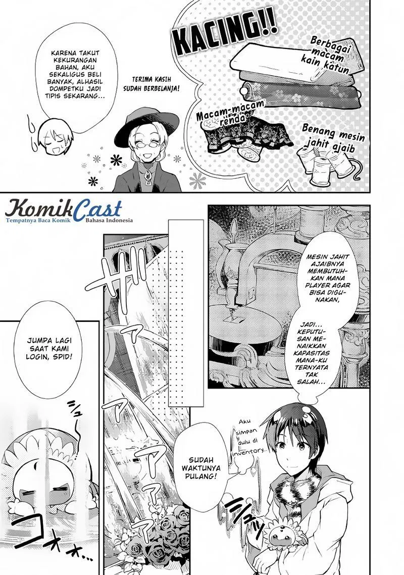 image-komik-nonbiri-vrmmoki-chapter-14-15/27