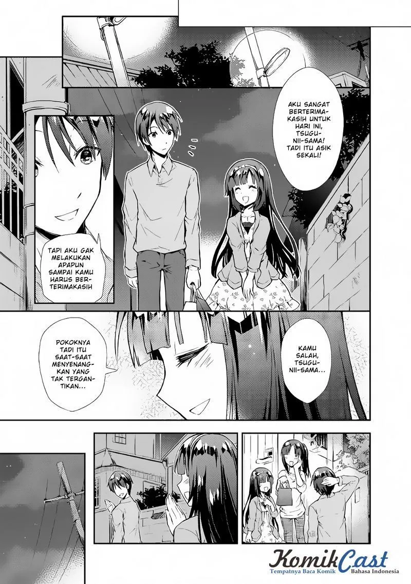 image-komik-nonbiri-vrmmoki-chapter-14-21/27