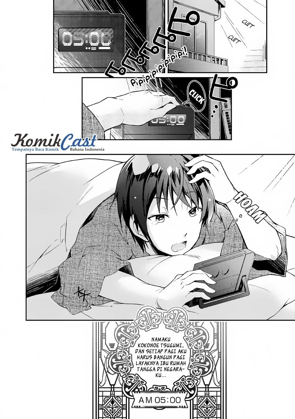 image-komik-nonbiri-vrmmoki-chapter-15-2/26