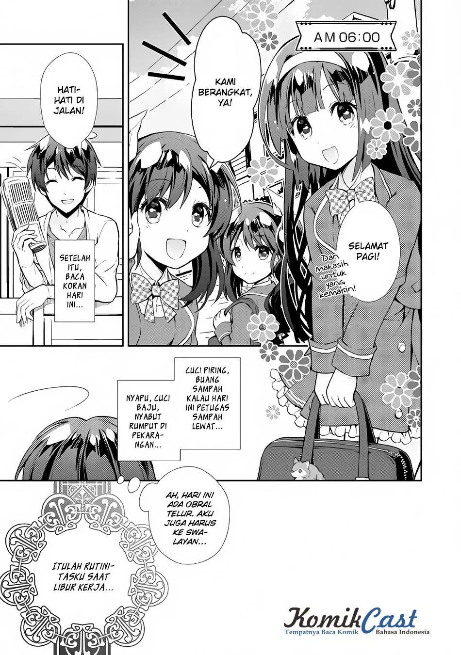 image-komik-nonbiri-vrmmoki-chapter-15-5/26