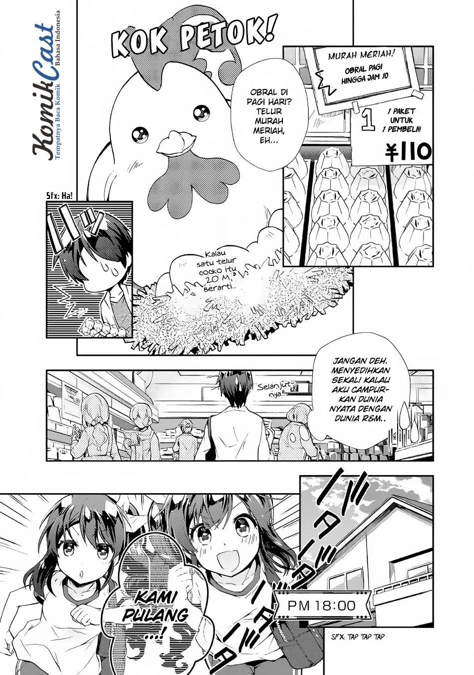 image-komik-nonbiri-vrmmoki-chapter-15-9/26
