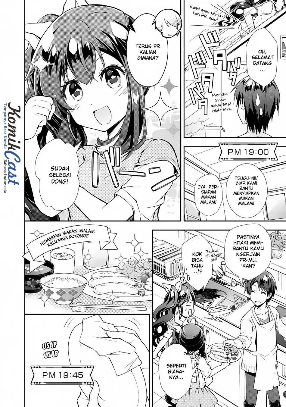 image-komik-nonbiri-vrmmoki-chapter-15-10/26