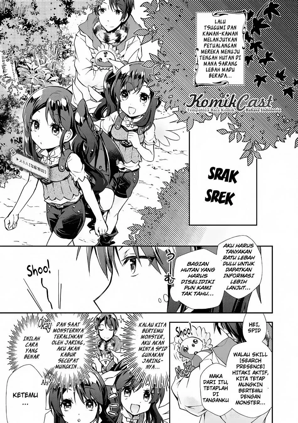 image-komik-nonbiri-vrmmoki-chapter-16-3/27