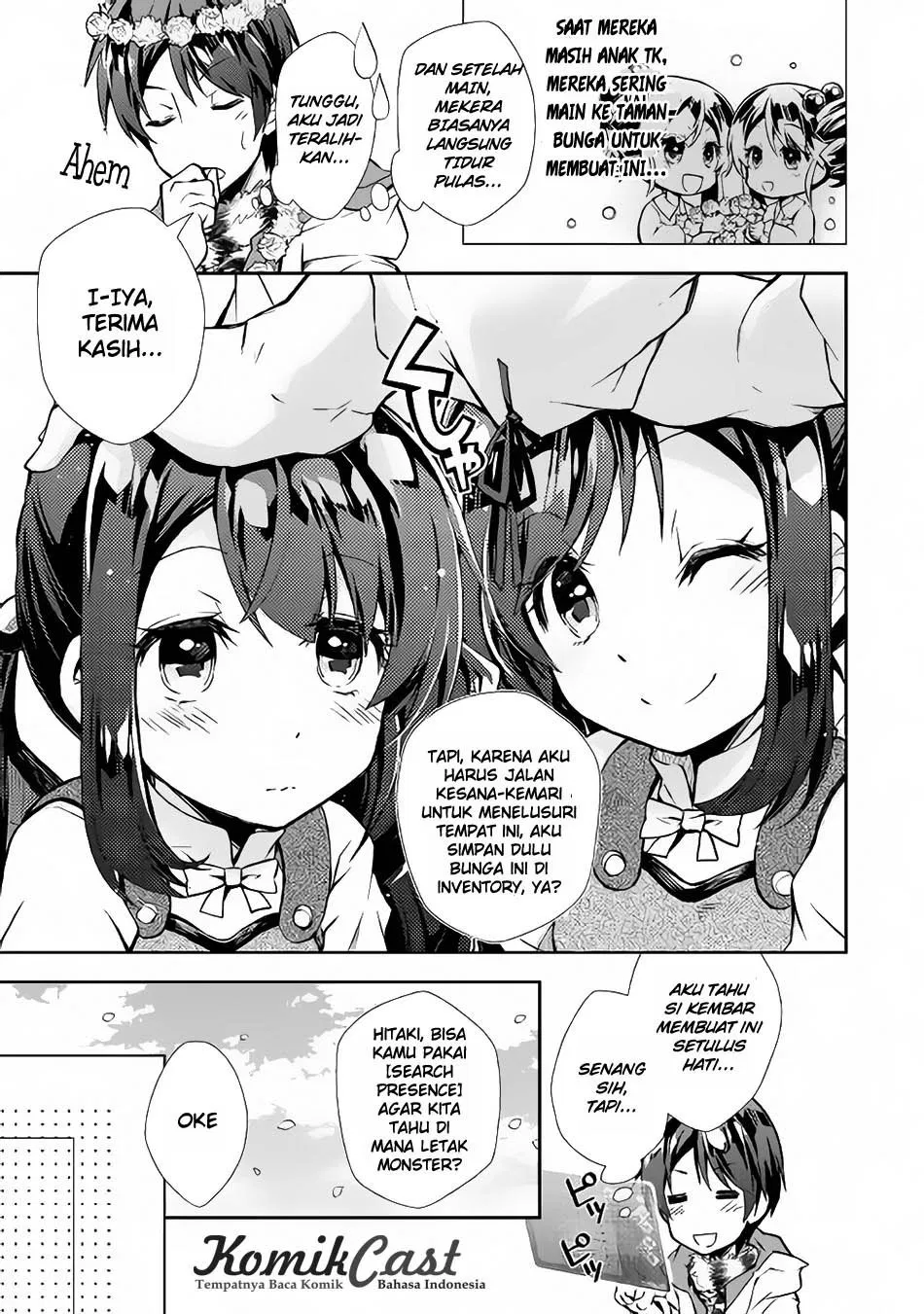image-komik-nonbiri-vrmmoki-chapter-16-12/27