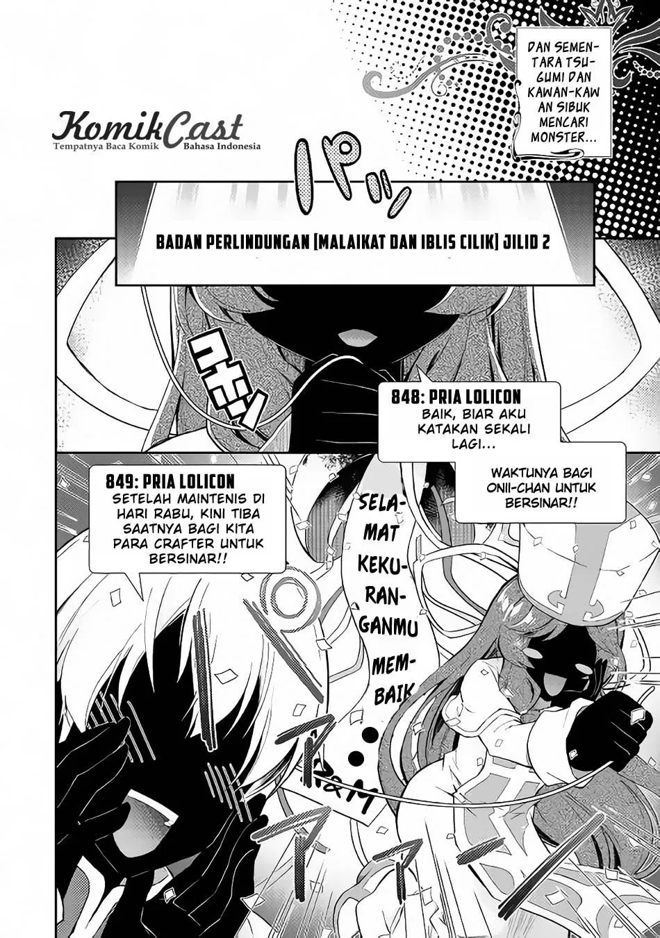 image-komik-nonbiri-vrmmoki-chapter-16-13/27