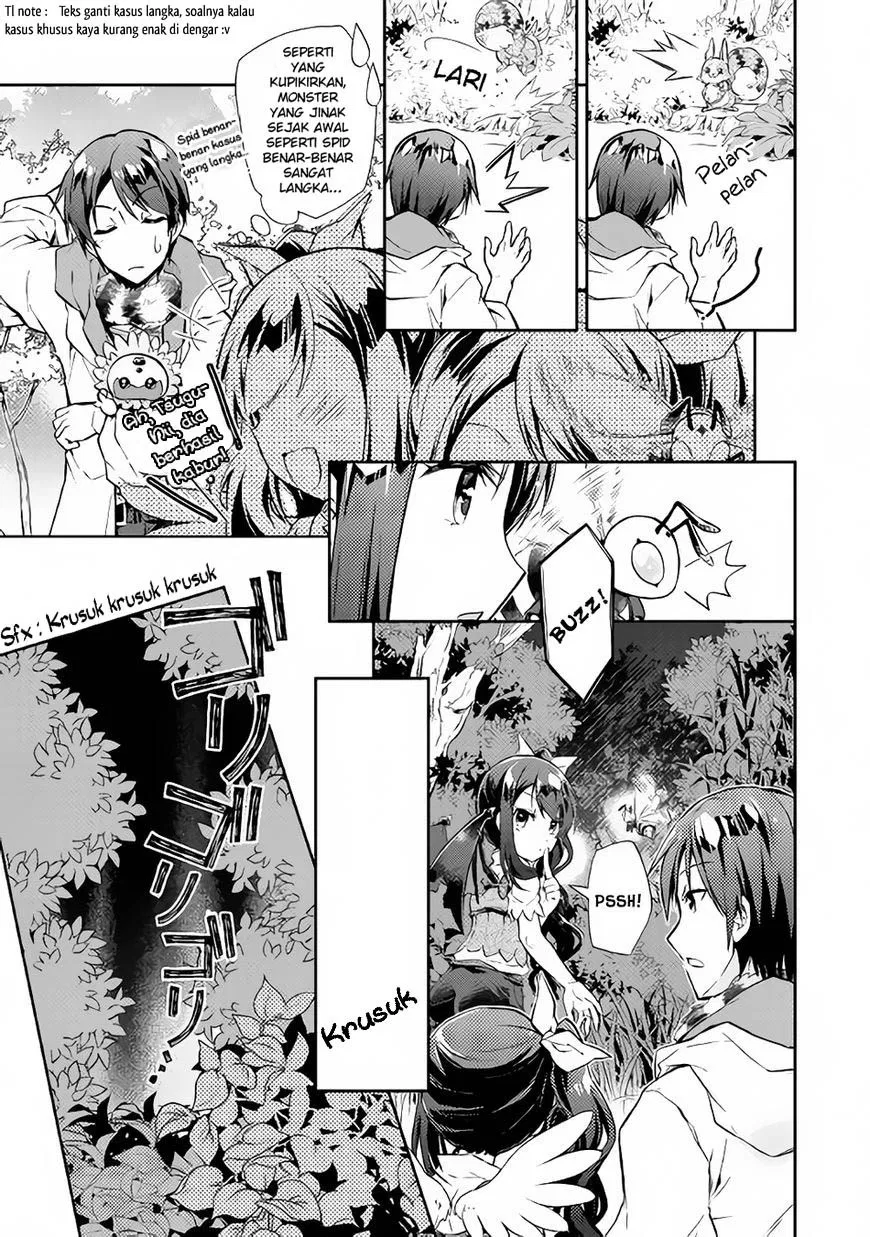 image-komik-nonbiri-vrmmoki-chapter-17-3/25