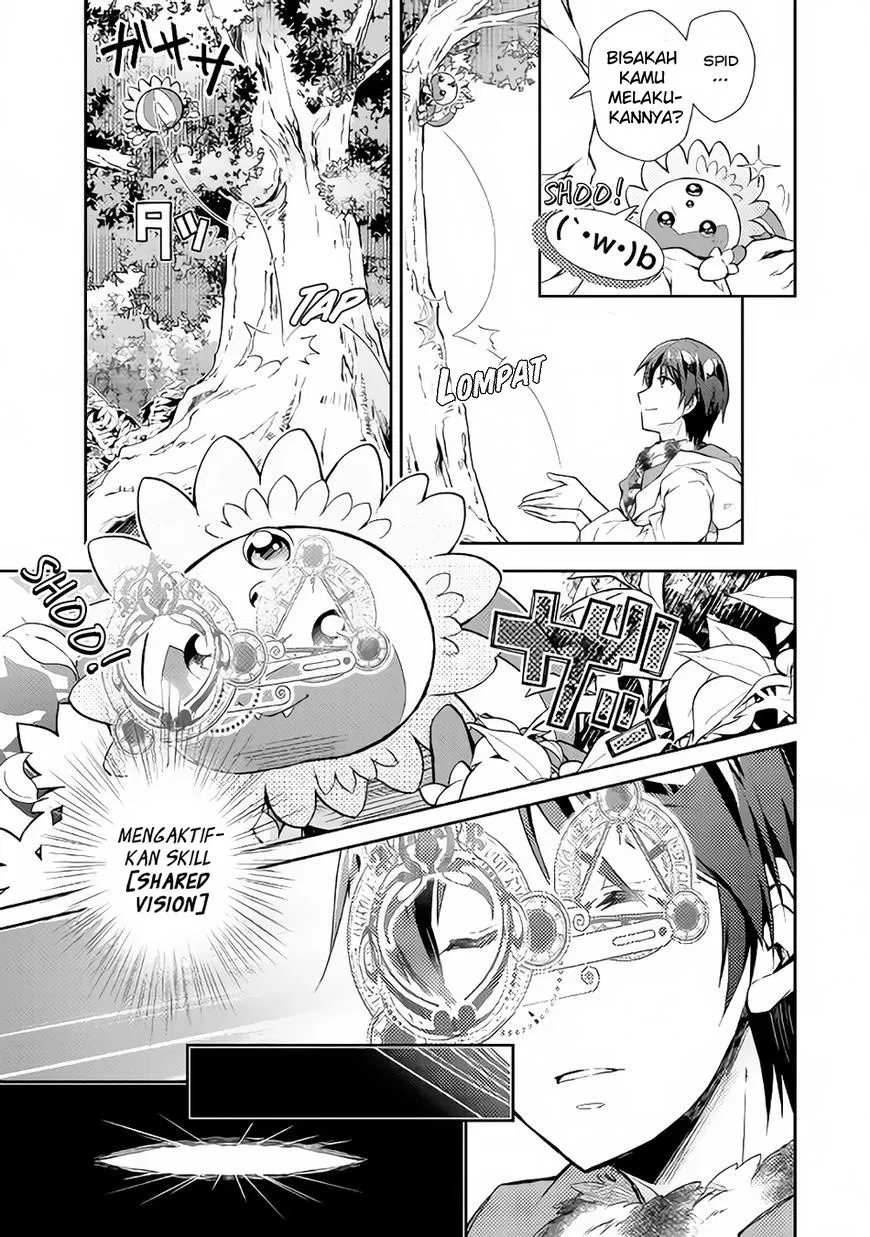 image-komik-nonbiri-vrmmoki-chapter-17-5/25