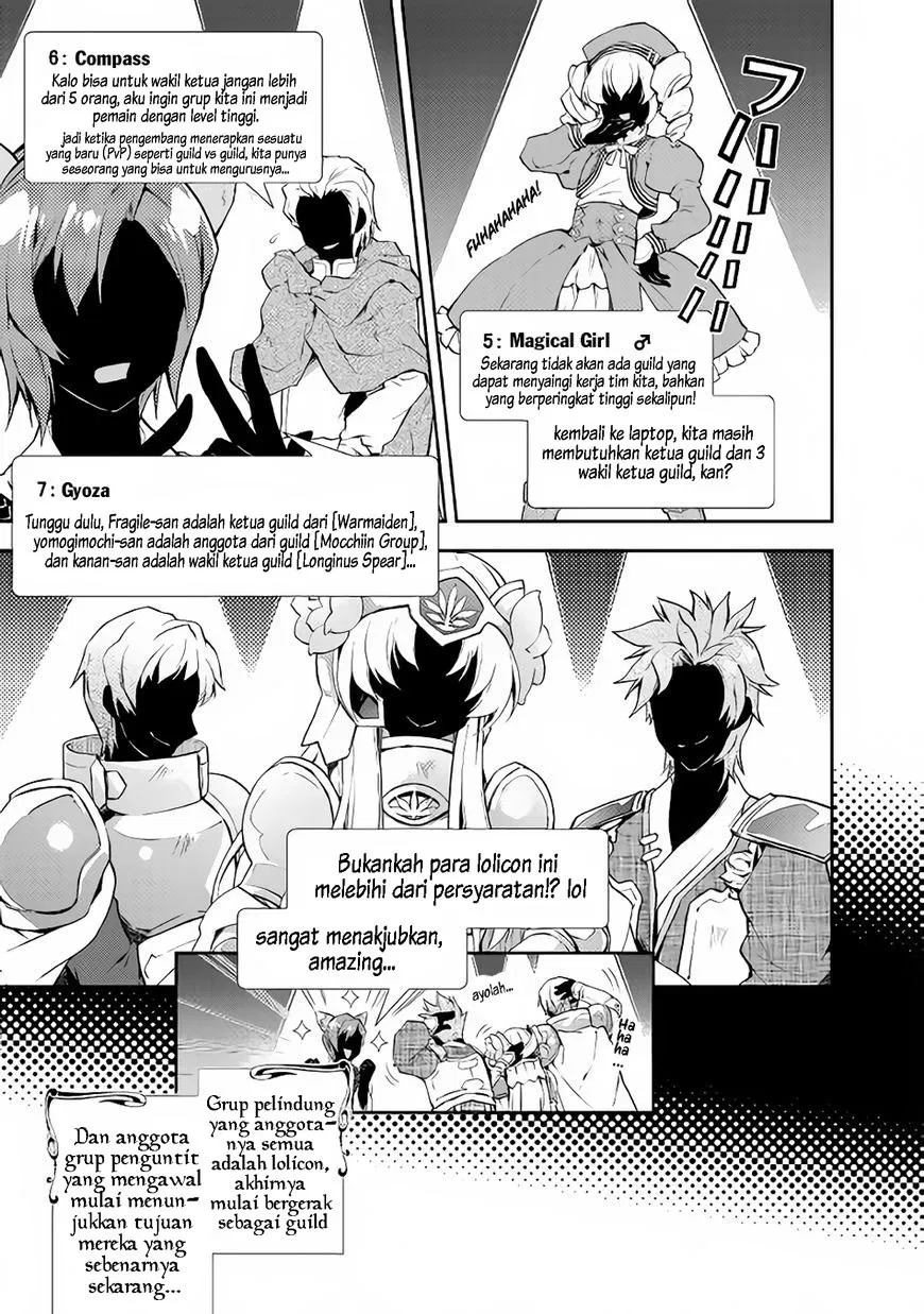 image-komik-nonbiri-vrmmoki-chapter-17-21/25