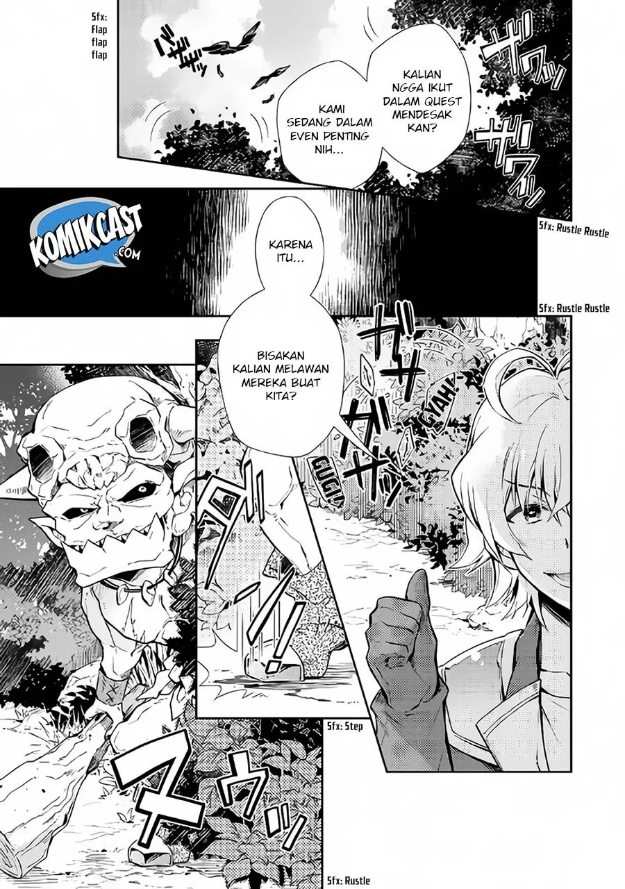image-komik-nonbiri-vrmmoki-chapter-19-3/25