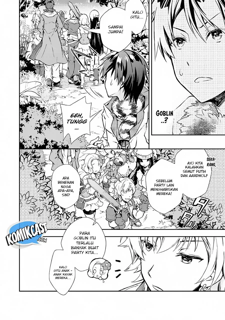 image-komik-nonbiri-vrmmoki-chapter-19-4/25