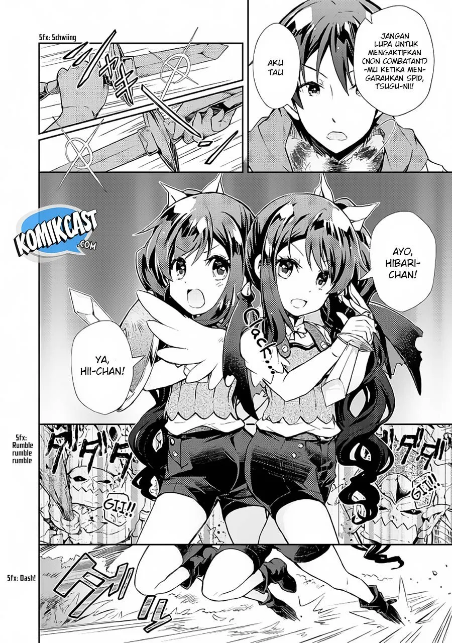 image-komik-nonbiri-vrmmoki-chapter-19-7/25