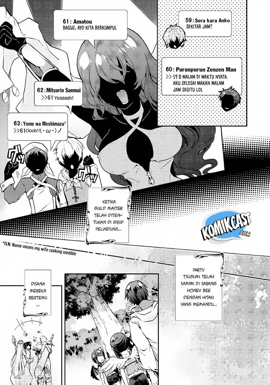 image-komik-nonbiri-vrmmoki-chapter-19-18/25
