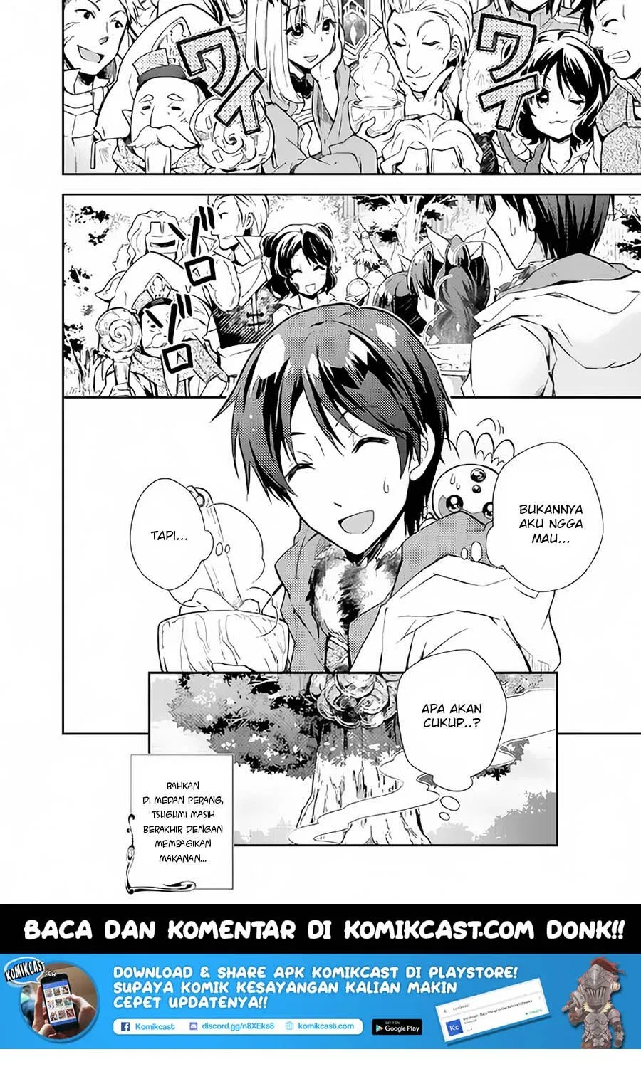 image-komik-nonbiri-vrmmoki-chapter-19-23/25