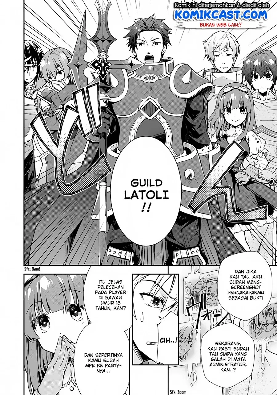 image-komik-nonbiri-vrmmoki-chapter-21-4/26