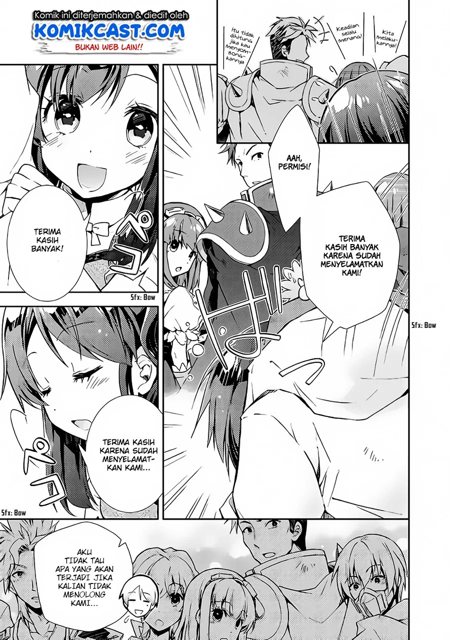 image-komik-nonbiri-vrmmoki-chapter-21-7/26