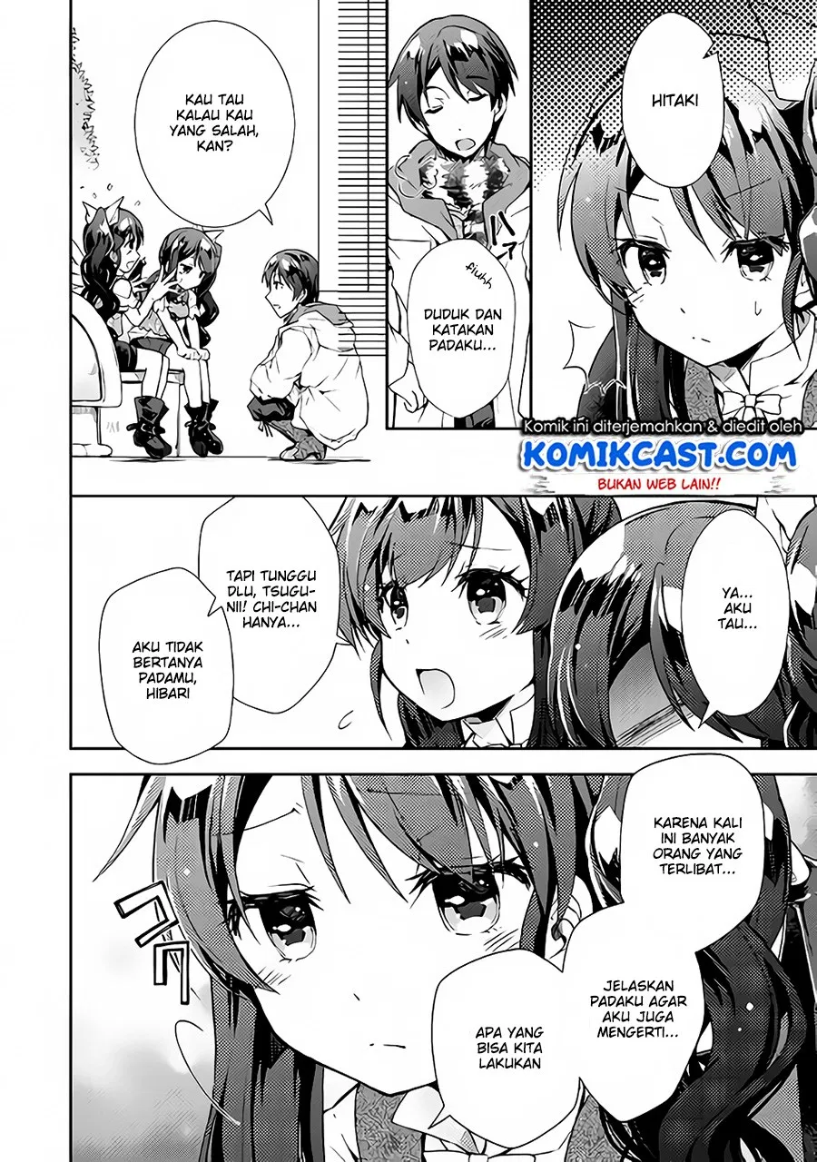 image-komik-nonbiri-vrmmoki-chapter-21-10/26