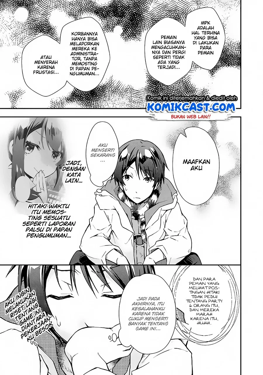 image-komik-nonbiri-vrmmoki-chapter-21-11/26