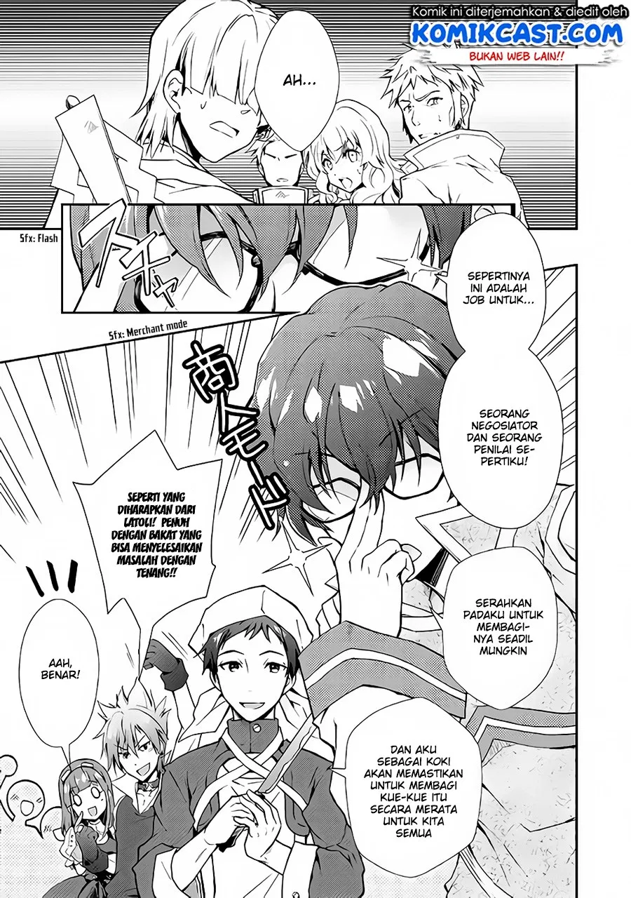 image-komik-nonbiri-vrmmoki-chapter-21-23/26