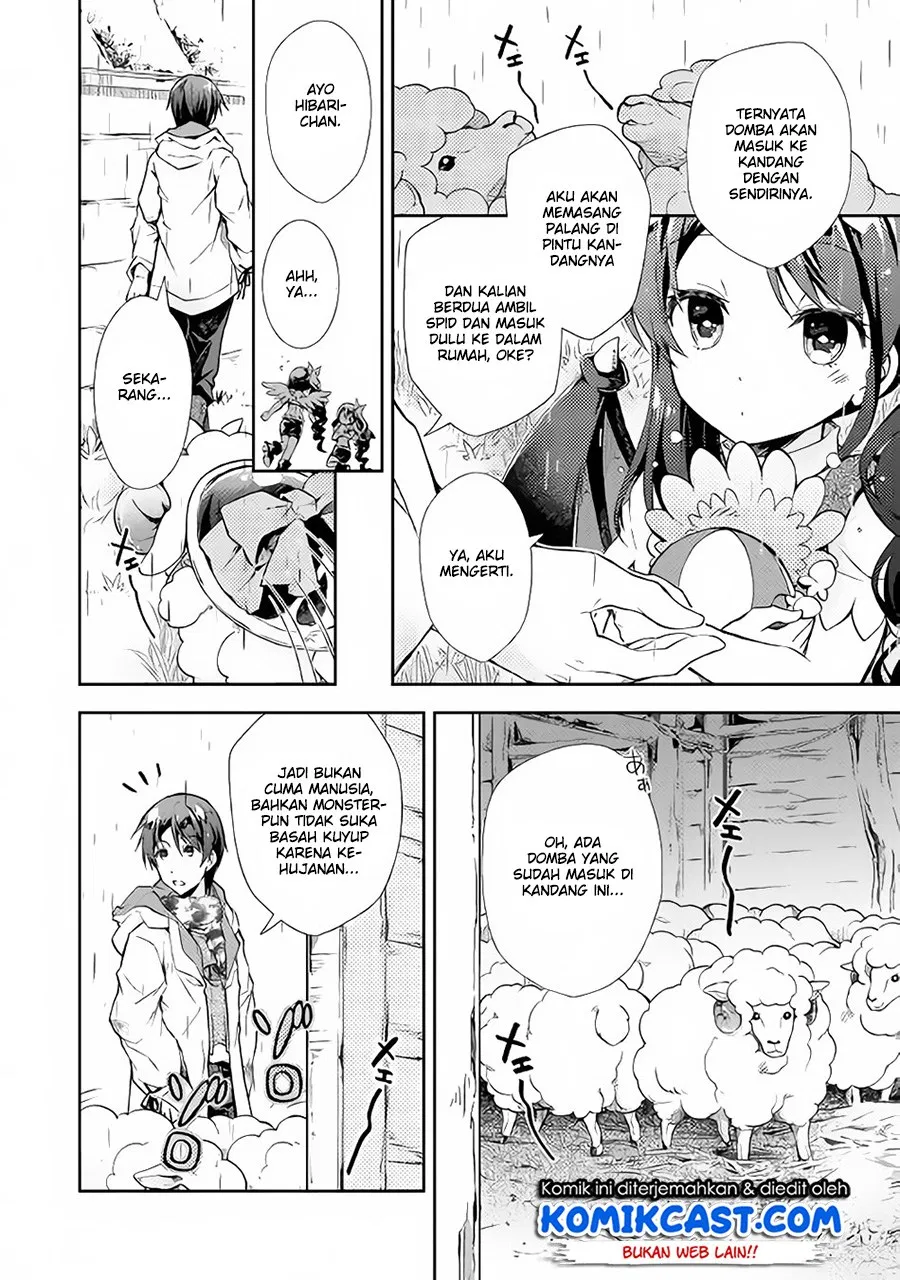image-komik-nonbiri-vrmmoki-chapter-22-8/26