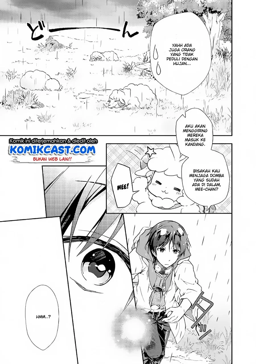 image-komik-nonbiri-vrmmoki-chapter-22-9/26