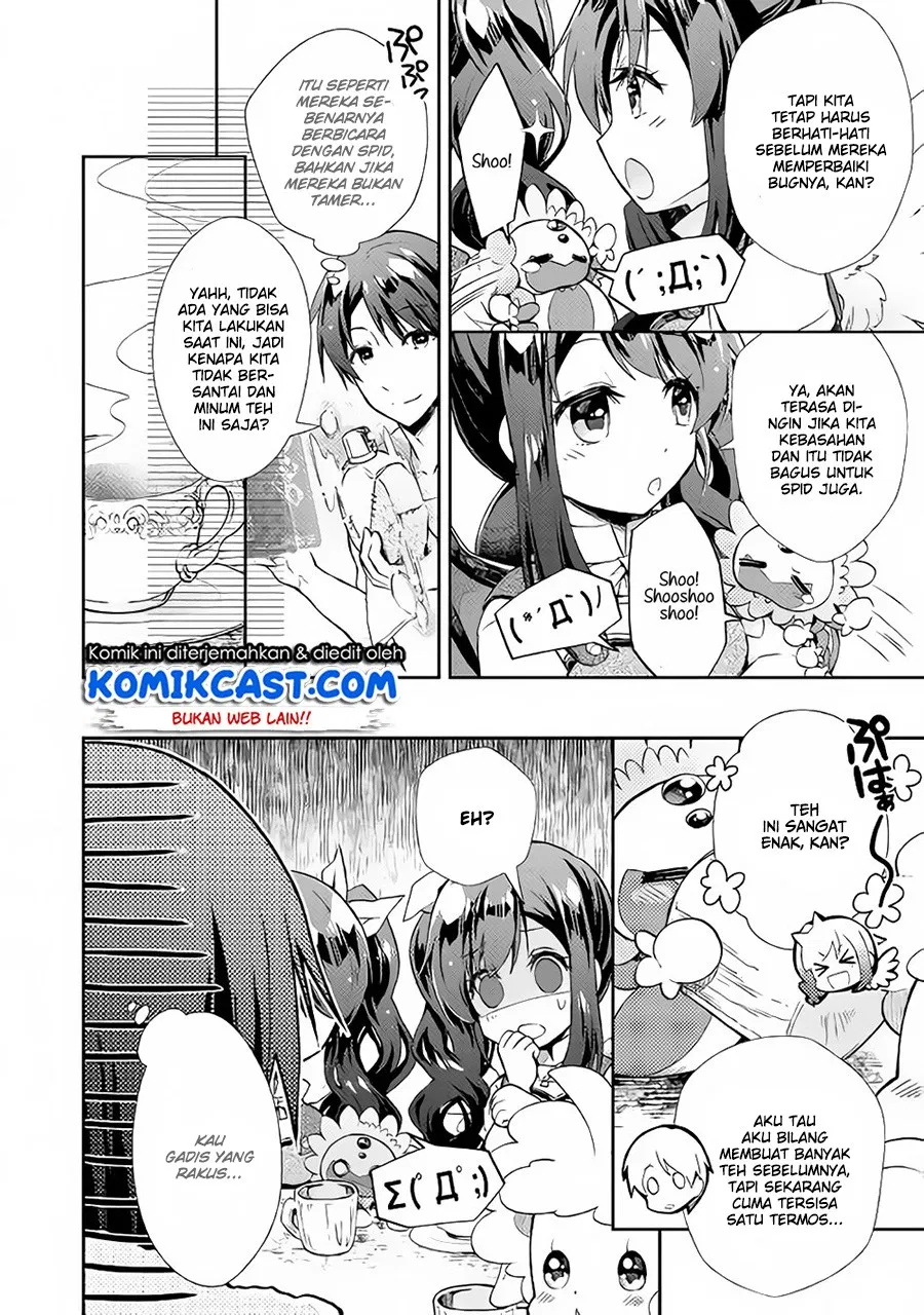 image-komik-nonbiri-vrmmoki-chapter-22-14/26