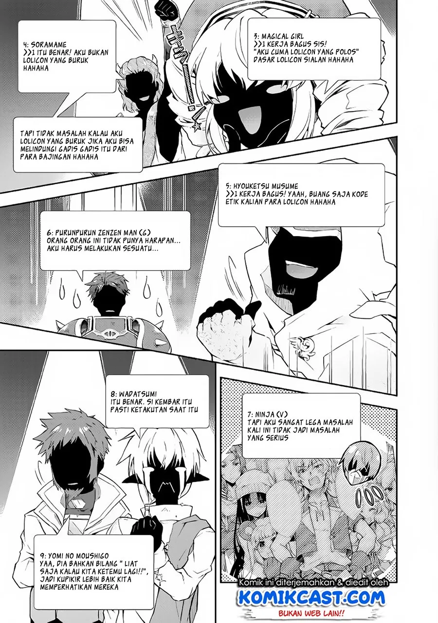 image-komik-nonbiri-vrmmoki-chapter-22-21/26