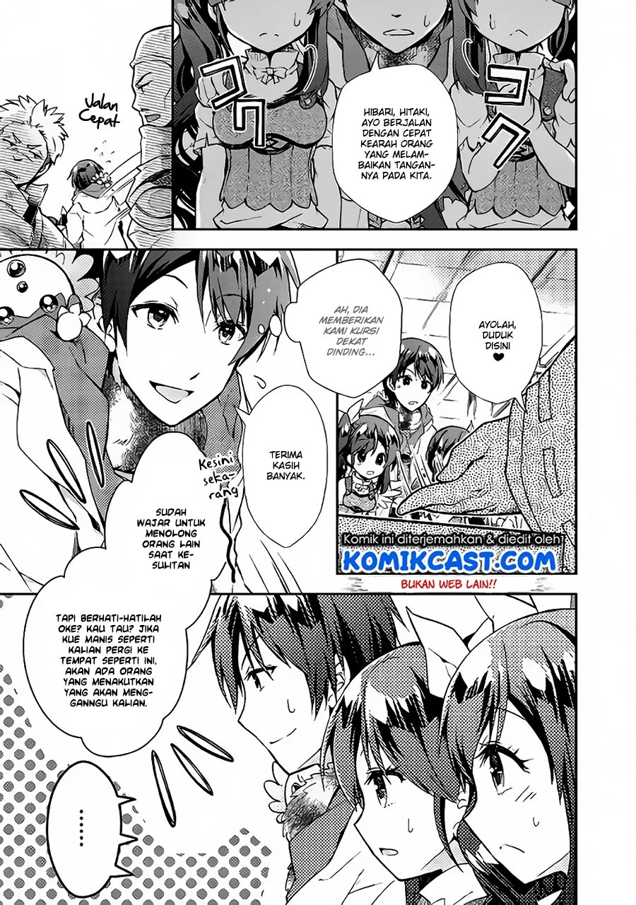 image-komik-nonbiri-vrmmoki-chapter-23-9/26
