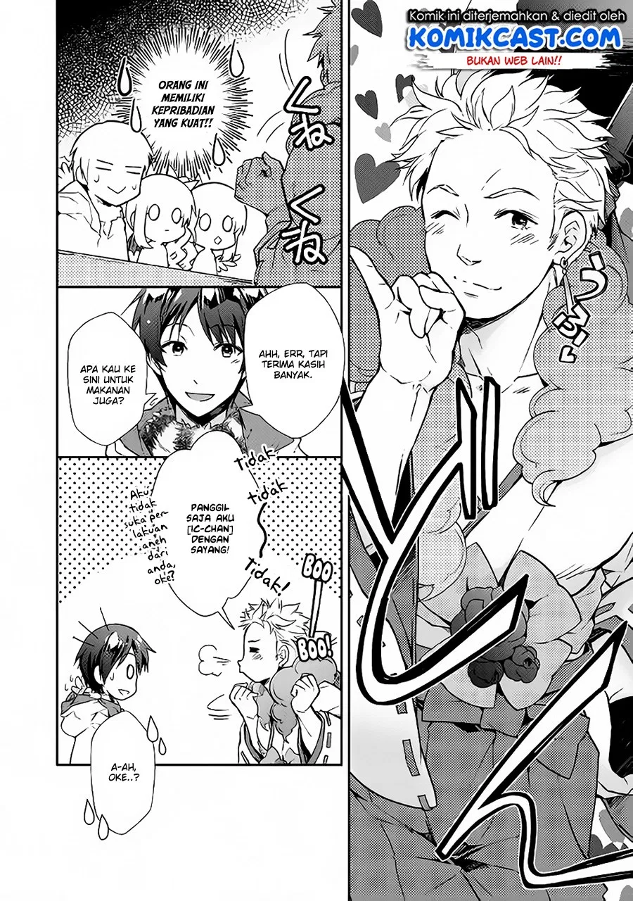 image-komik-nonbiri-vrmmoki-chapter-23-10/26