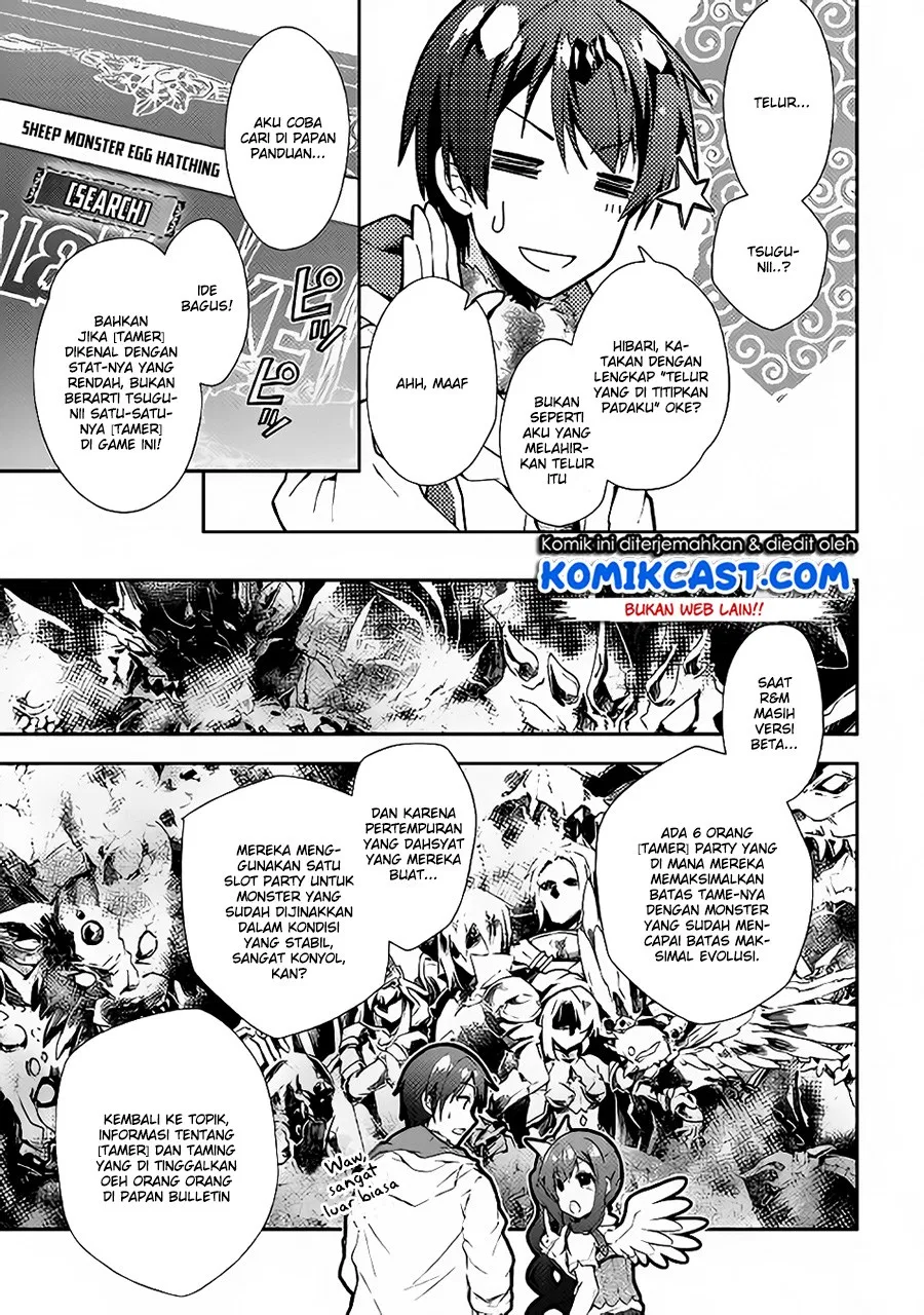 image-komik-nonbiri-vrmmoki-chapter-23-17/26