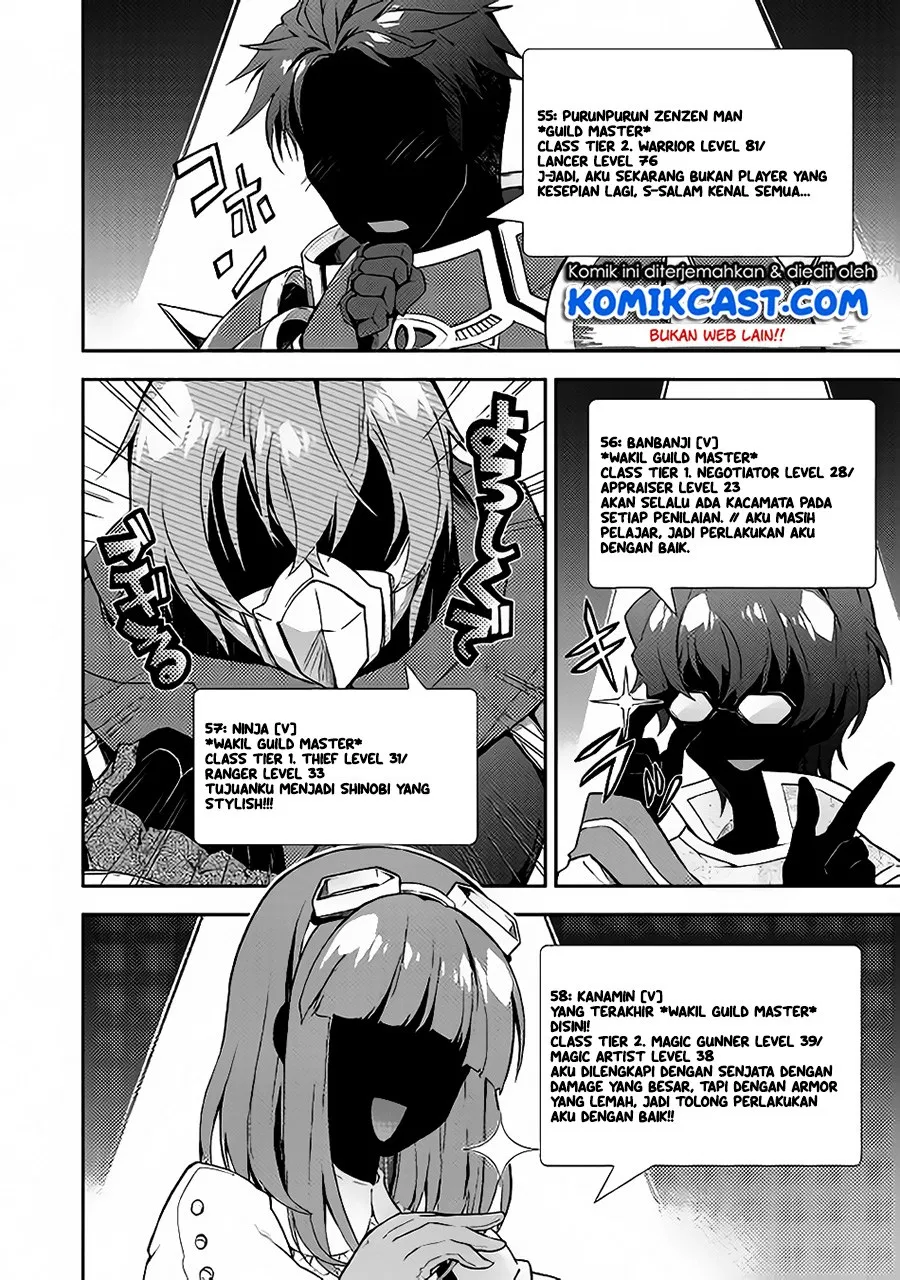 image-komik-nonbiri-vrmmoki-chapter-23-22/26