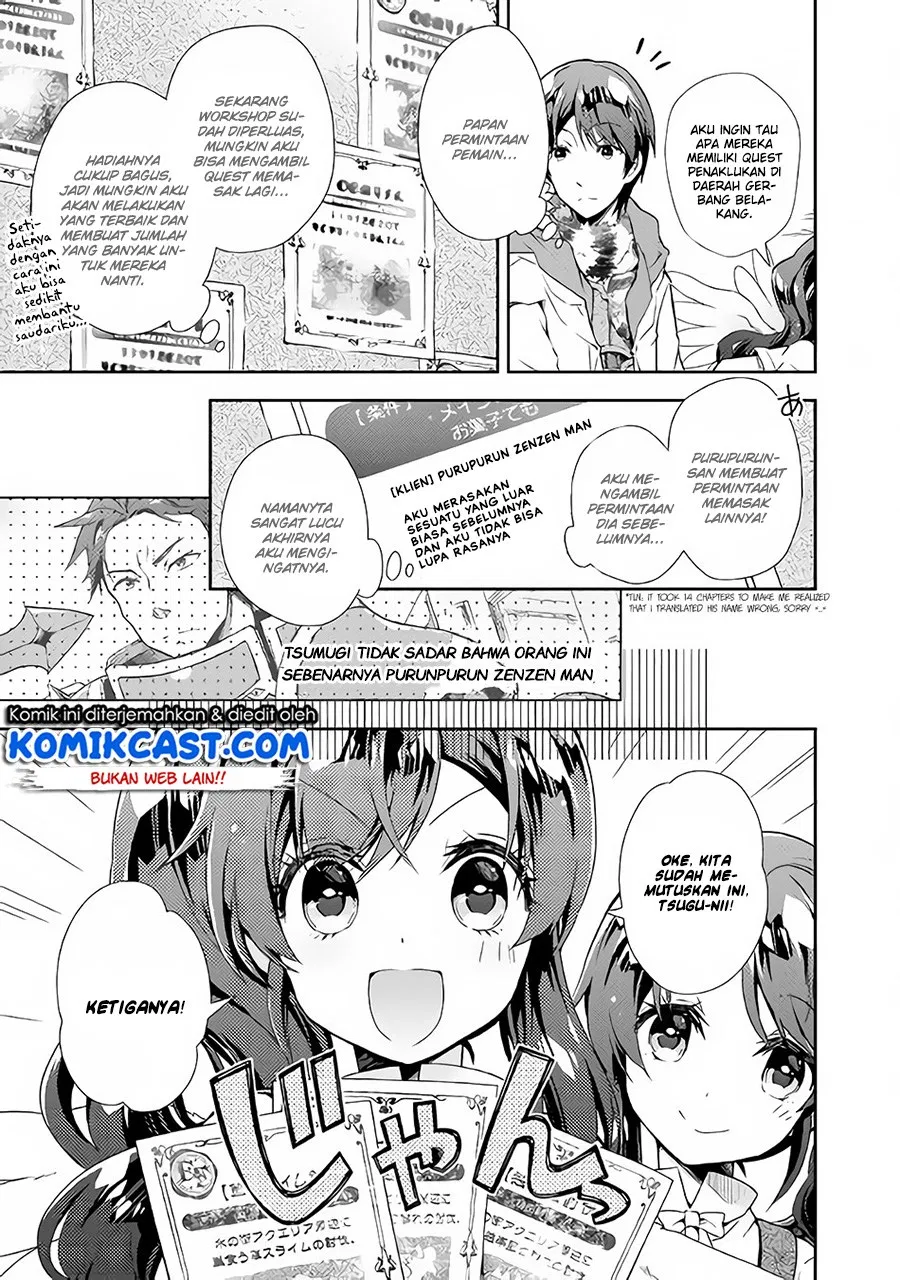 image-komik-nonbiri-vrmmoki-chapter-24-13/26