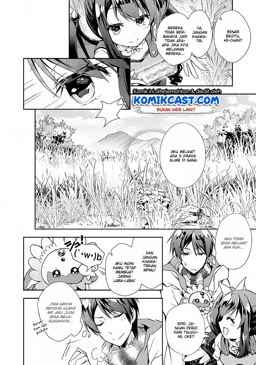 image-komik-nonbiri-vrmmoki-chapter-24-16/26