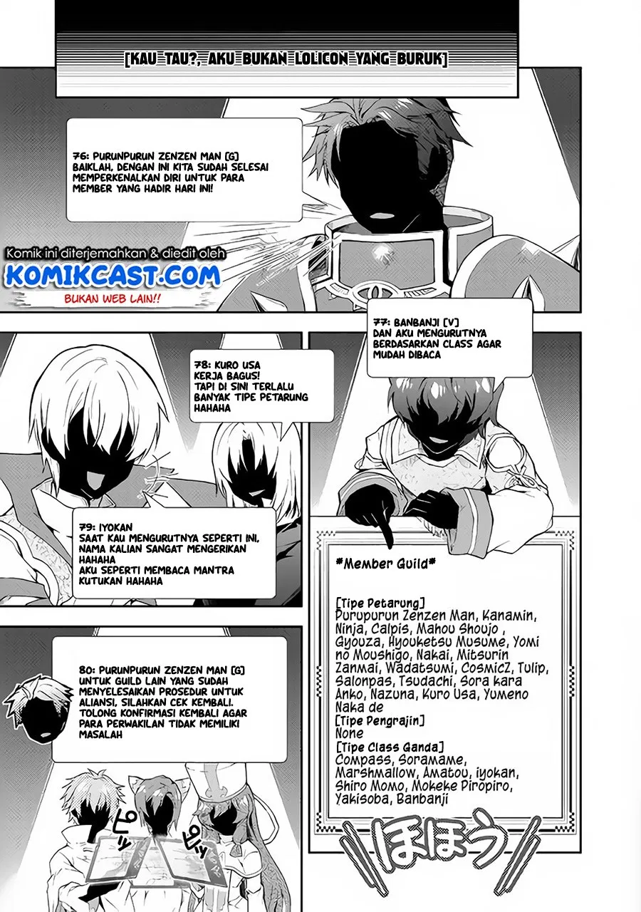 image-komik-nonbiri-vrmmoki-chapter-24-21/26