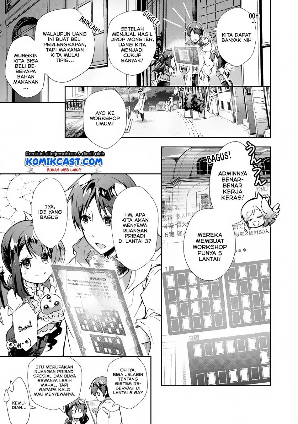 image-komik-nonbiri-vrmmoki-chapter-25-4/27