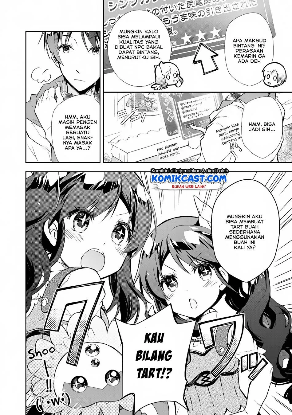 image-komik-nonbiri-vrmmoki-chapter-25-9/27