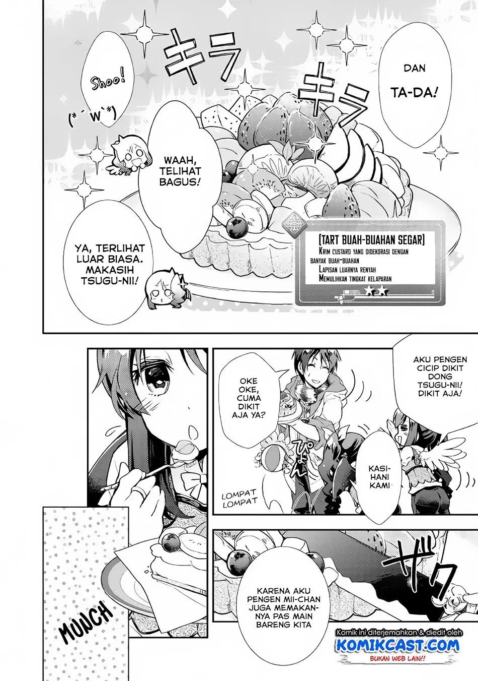 image-komik-nonbiri-vrmmoki-chapter-25-11/27