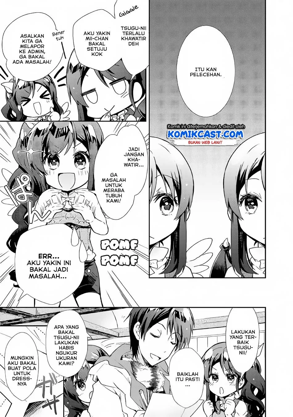 image-komik-nonbiri-vrmmoki-chapter-25-14/27