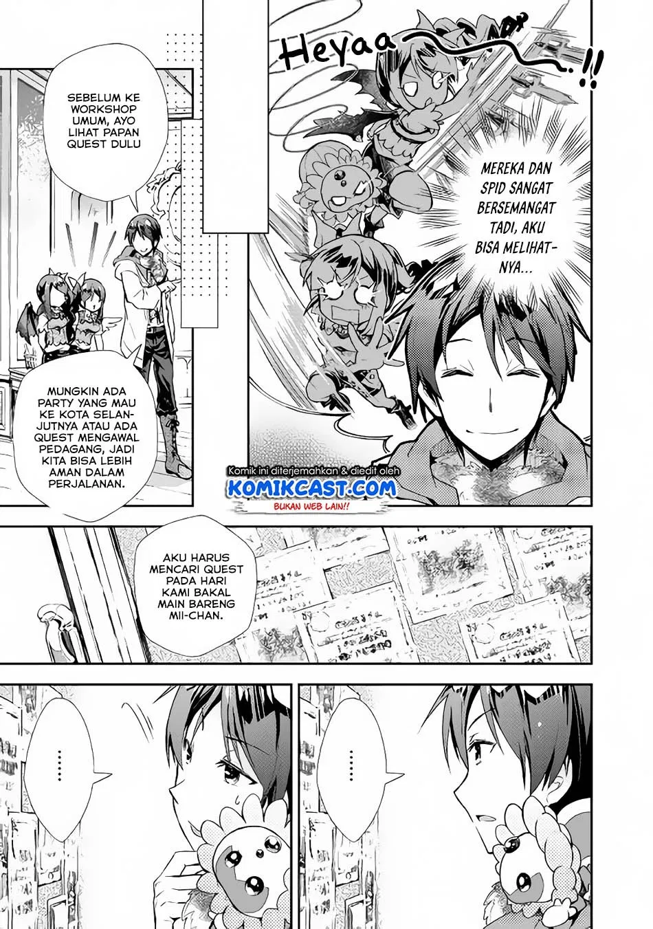 image-komik-nonbiri-vrmmoki-chapter-25-16/27