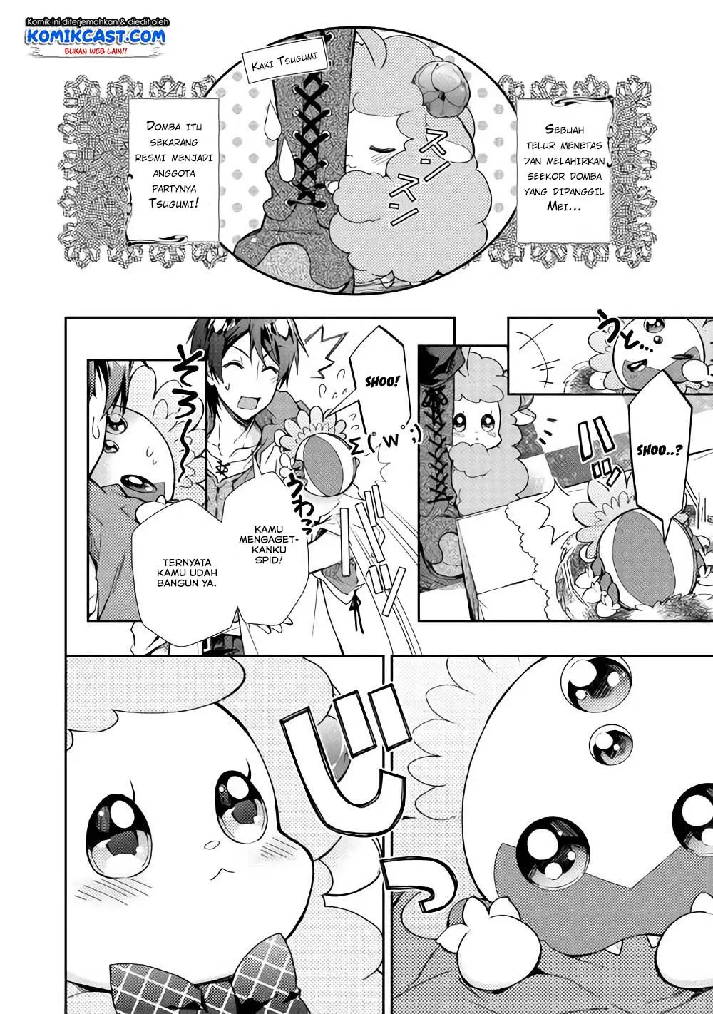 image-komik-nonbiri-vrmmoki-chapter-26-3/27