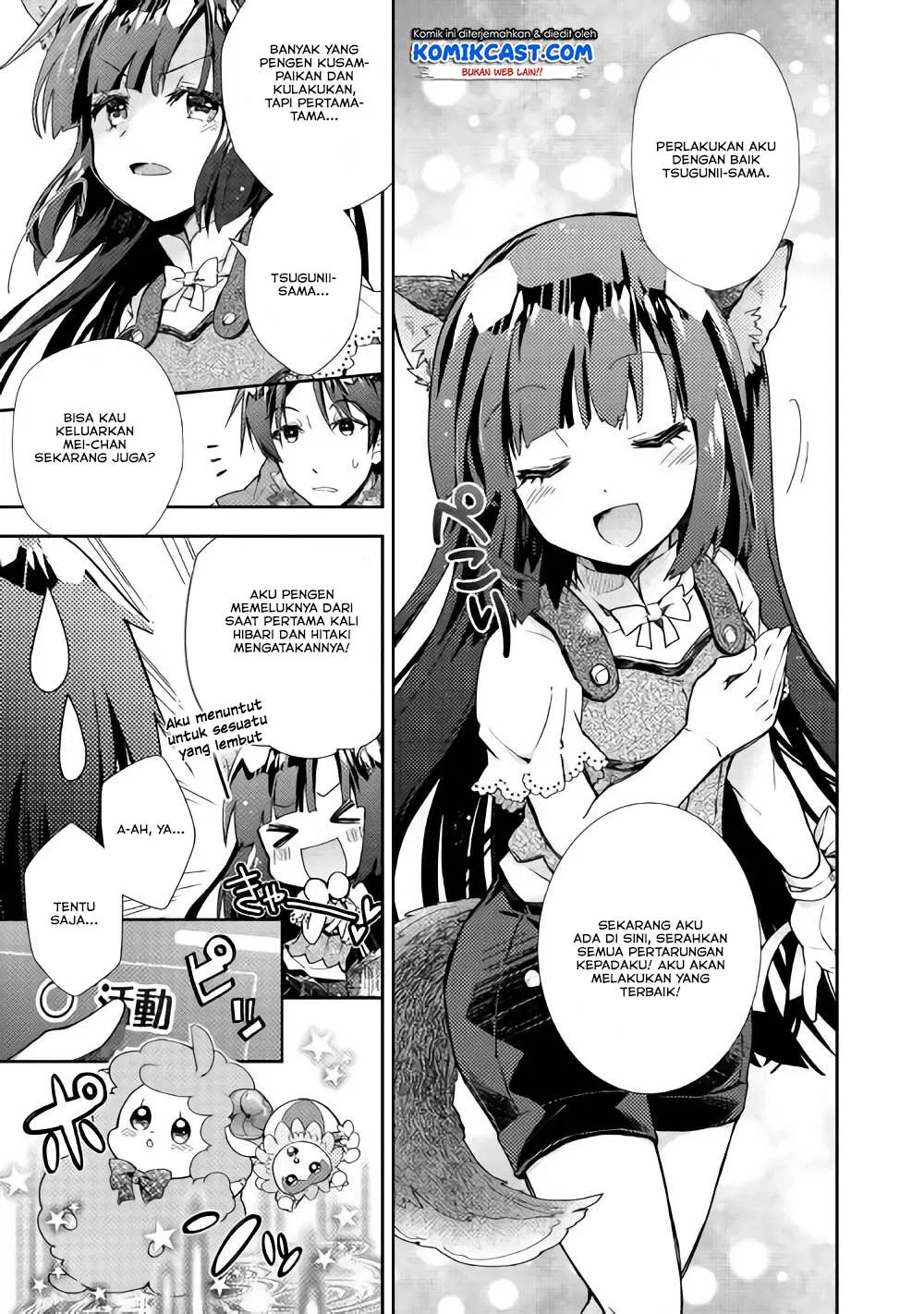 image-komik-nonbiri-vrmmoki-chapter-26-22/27