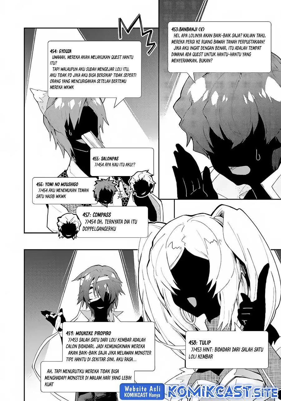 image-komik-nonbiri-vrmmoki-chapter-31-17/25