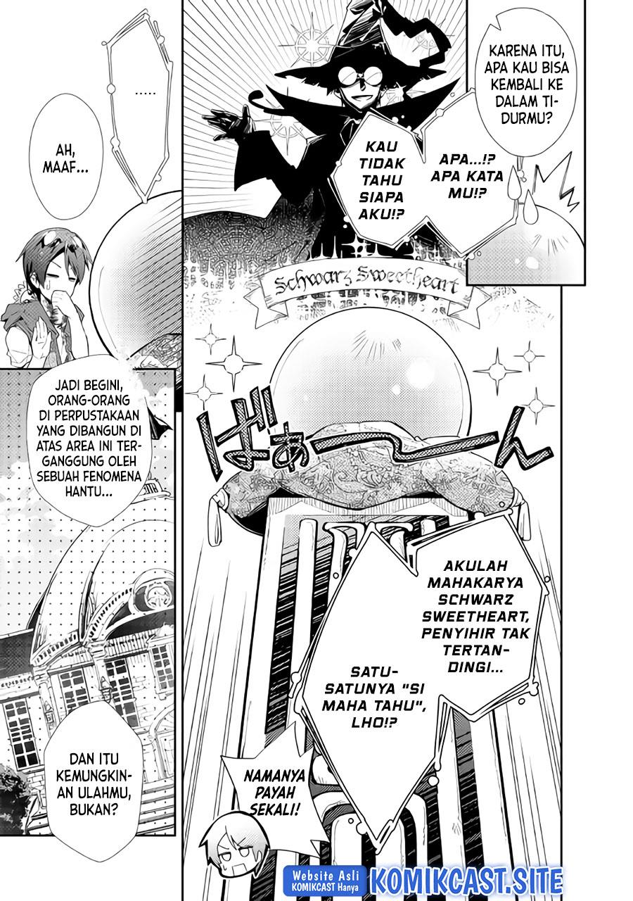 image-komik-nonbiri-vrmmoki-chapter-32-6/26